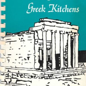 From Our Greek Kitchens, 1981